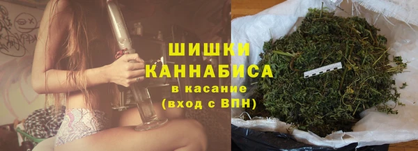 COCAINE Белокуриха